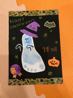 10月 ハロウィン製作 | 志木市子育て支援センターぷちまある